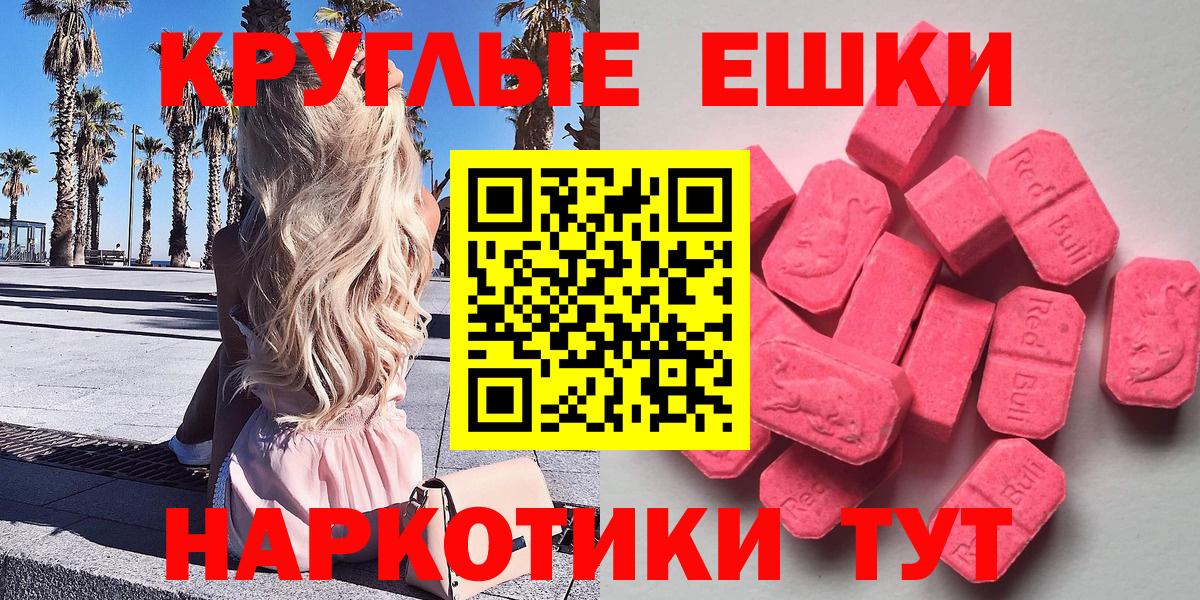 Cocaine Северск