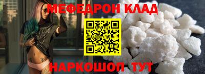 Альфа ПВП Славянск-на-Кубани