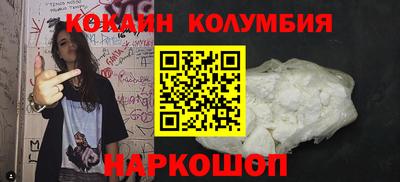 а пвп мука Северобайкальск
