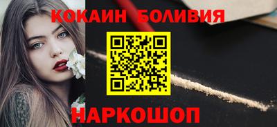 марки lsd Севастополь