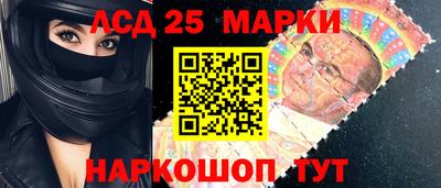 а пвп мука Северобайкальск