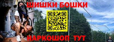 гашик Свободный