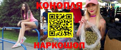 а пвп мука Северобайкальск