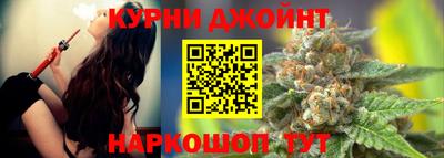 а пвп мука Северобайкальск