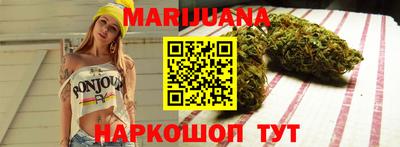 гашик Свободный