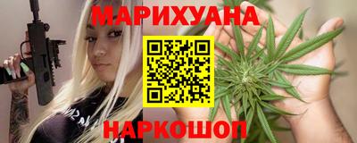 марки lsd Севастополь