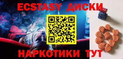 Альфа ПВП Славянск-на-Кубани