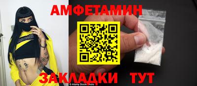 гашик Свободный