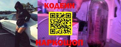 Альфа ПВП Славянск-на-Кубани
